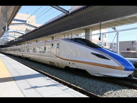 tàu siêu tốc Shinkansen
